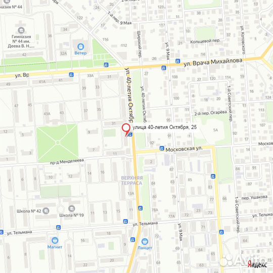 Автомагнитола Sony DSX-A210UI