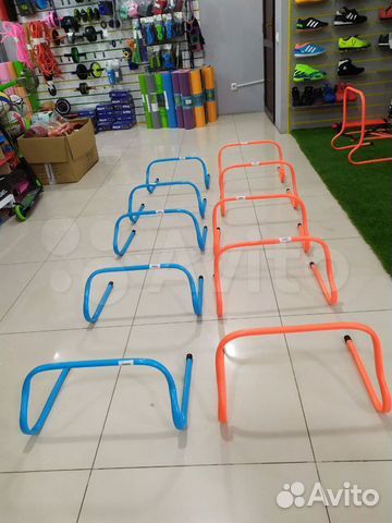 Футбольная атрибутика