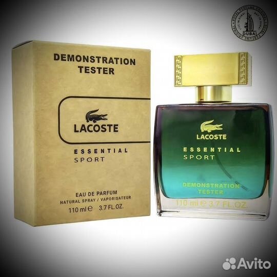 Lacoste essential sport