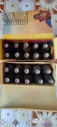 Баллончики газовые для сифона СССР