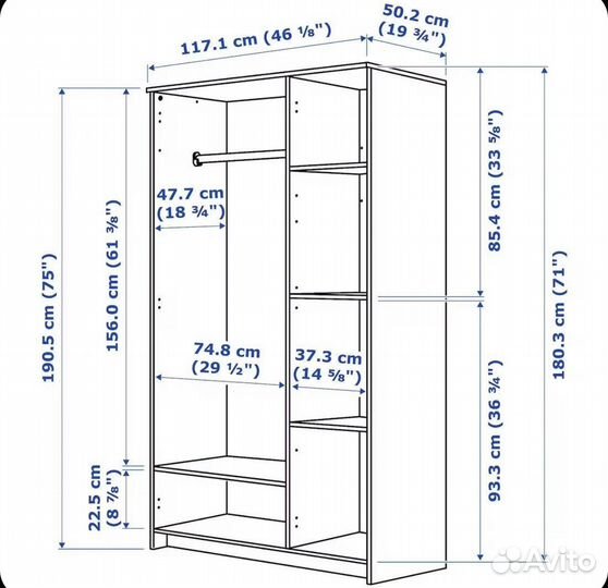 Шкаф IKEA бримнес черный