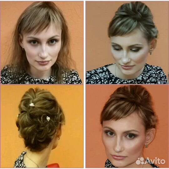 Услуги женского парикмахера