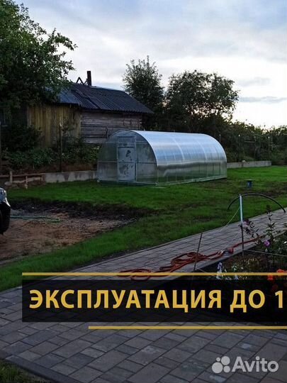Теплицы из поликарбоната