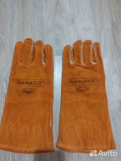 Перчатки краги