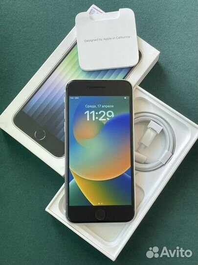 iPhone SE (2022), 128 ГБ