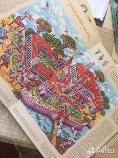 Книги детская литература