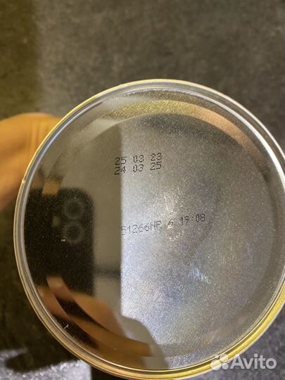 Смесь малоежка