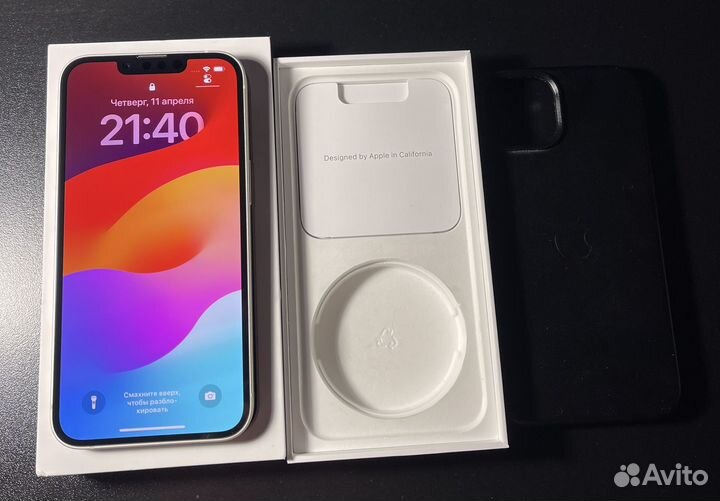 iPhone 14, 128 ГБ