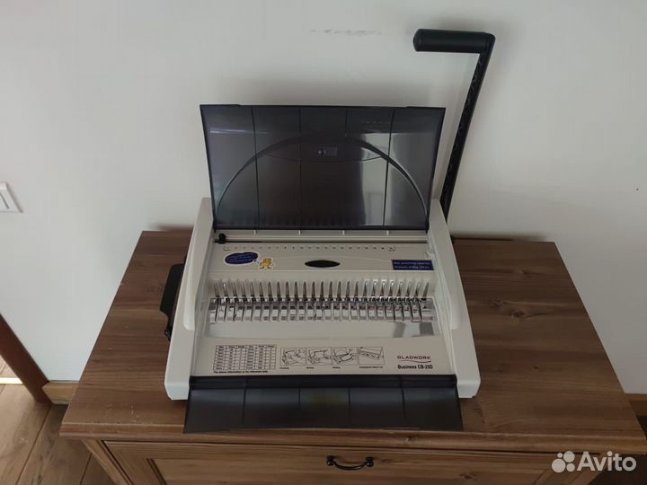 Брошюровщик