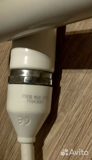 Полотенцесушитель электрический белый б/у Arbonia