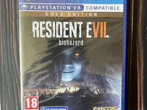 Resident evil 7 gold edition ps4 диск