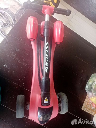 Самокат детский трехколесный