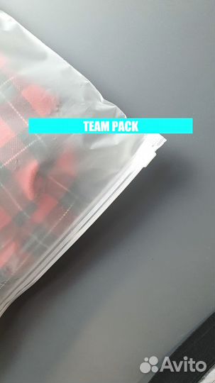 Пакет Матовый с бегунком застёжкой 20х30