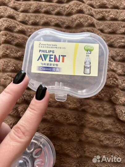 Соски бутылочные avent