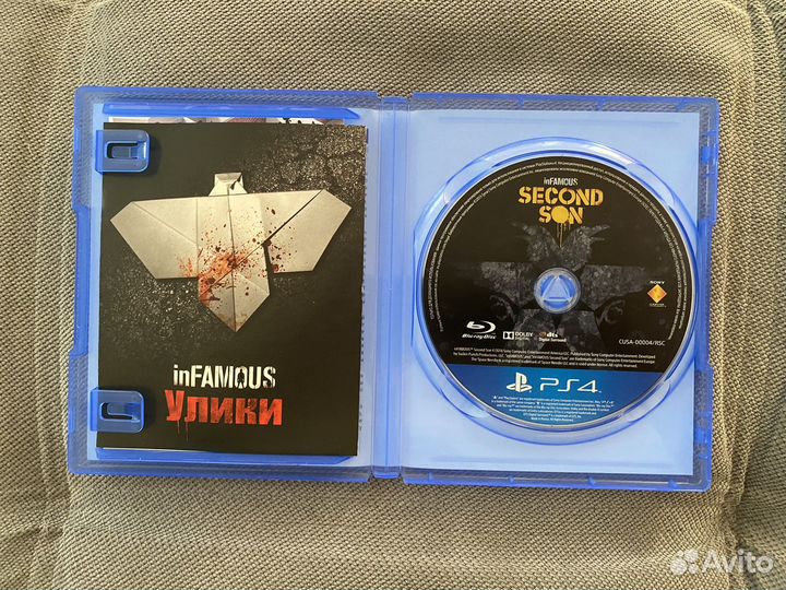 ВТОРОЙ сын PS4