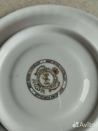 Сервиз чайный