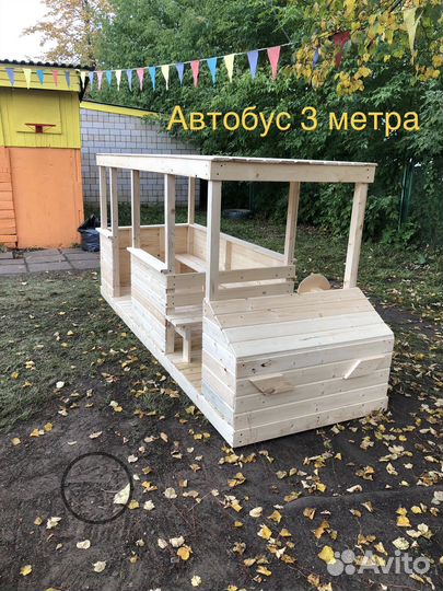 Детский автобус, машинка