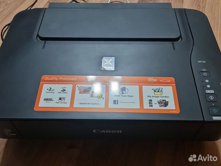 Мфу canon pixma mp230