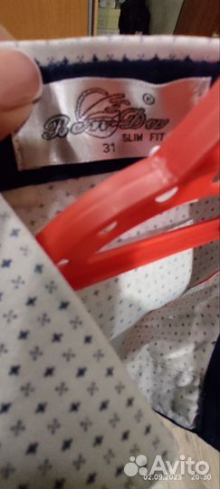 Рубашка школьная