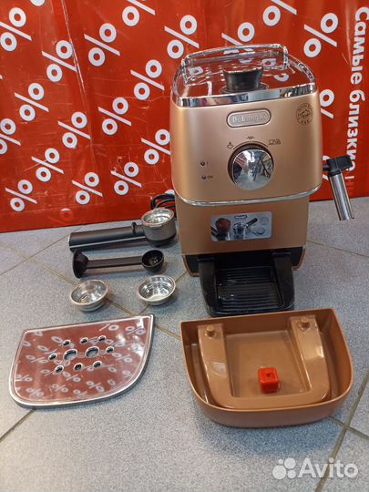 Кофеварка рожковая De'Longhi Distinta ECI 341