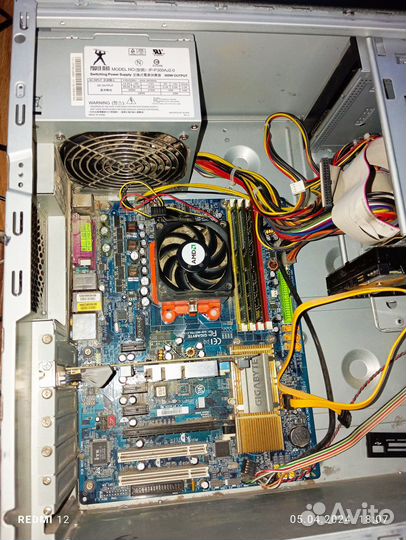 Комплект AM-2