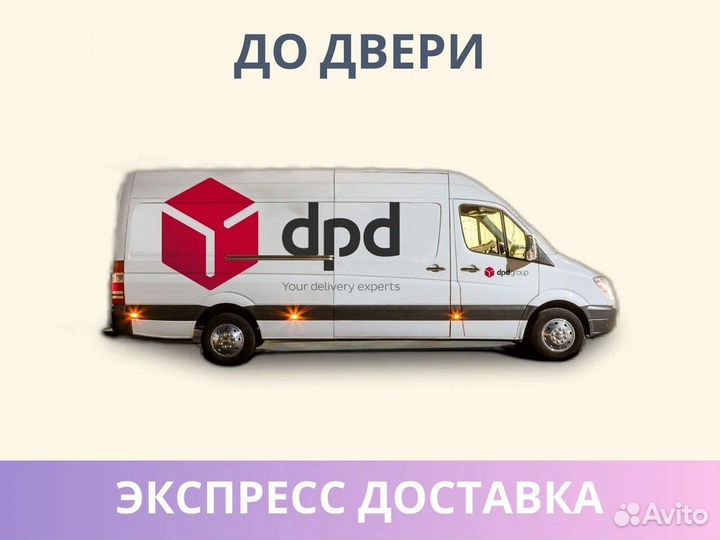 Матрас Димакс Оптима премиум 3 80х195