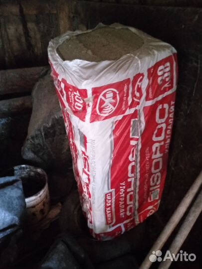 Утеплитель