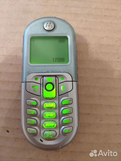 Motorola C205