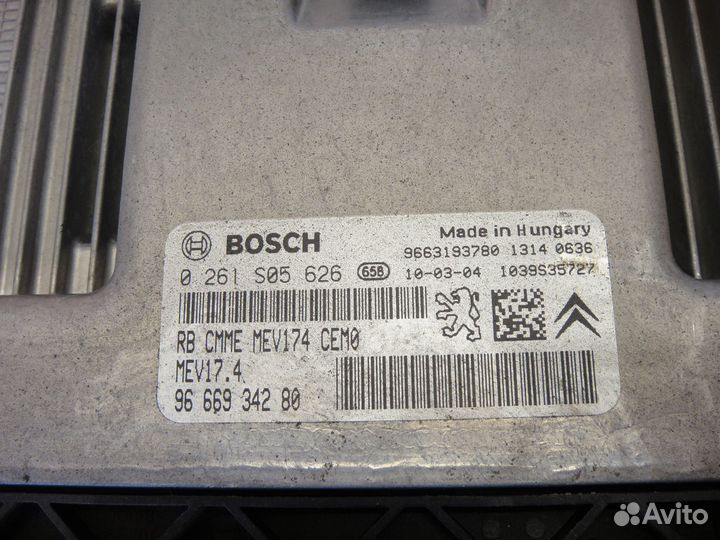 Блок управления двигателем Peugeot 308