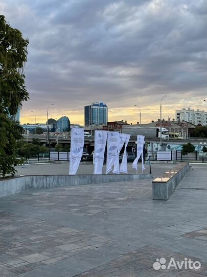 Флаги на заказ