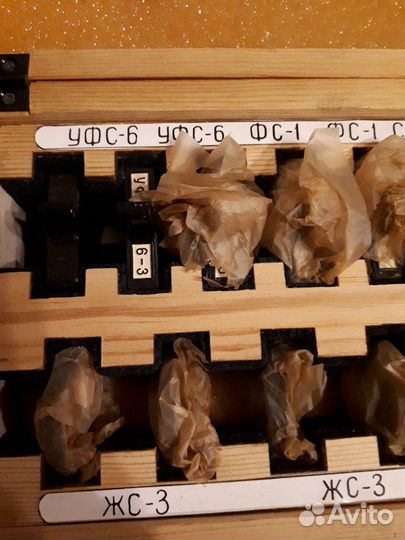 Светофильтры