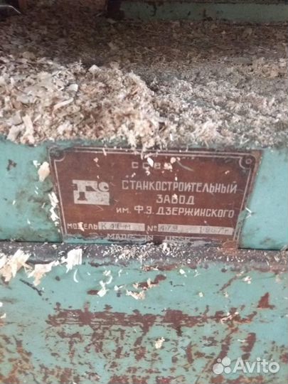 Станок деревообрабатывающий