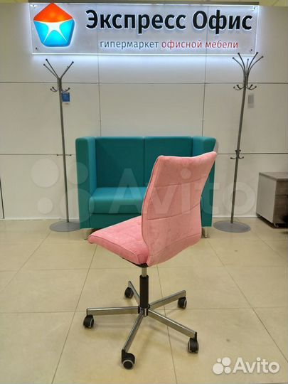 Деское компьютерное кресло