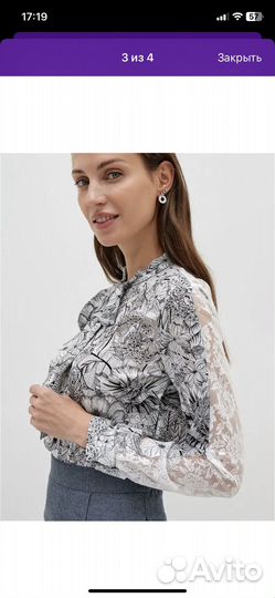 Женские вещи пакетом 40-42