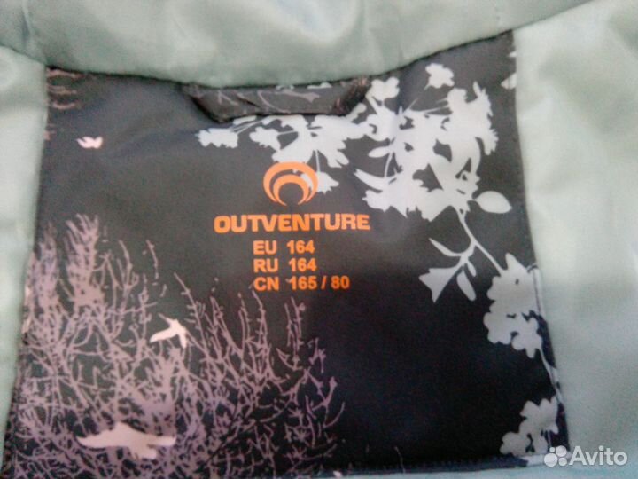 Куртка зимняя для девочки