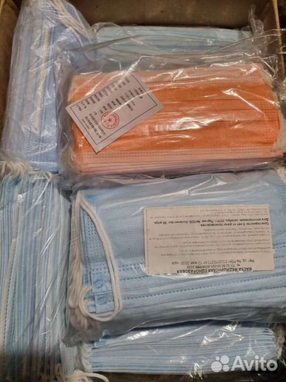 Маска одноразовая медицинская