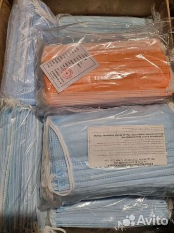 Маска одноразовая медицинская