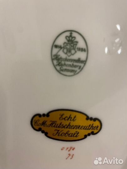 Чайный сервиз гдр на 12 персон