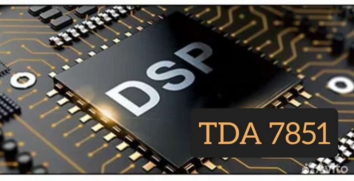 Магнитола 9дюймов 2DIN android