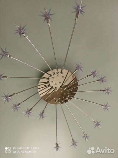 Люстра потолочная светодиодная бу