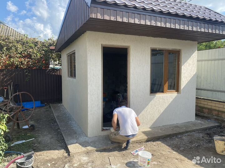 Шабаш бригада