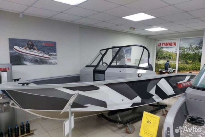 Volzhanka FishPro X3