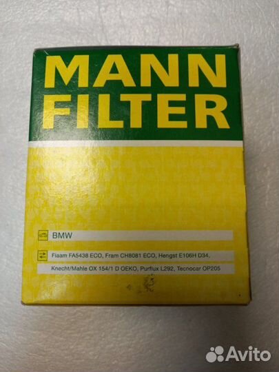 Фильтр масляный Alpina Bmw Wiesmann