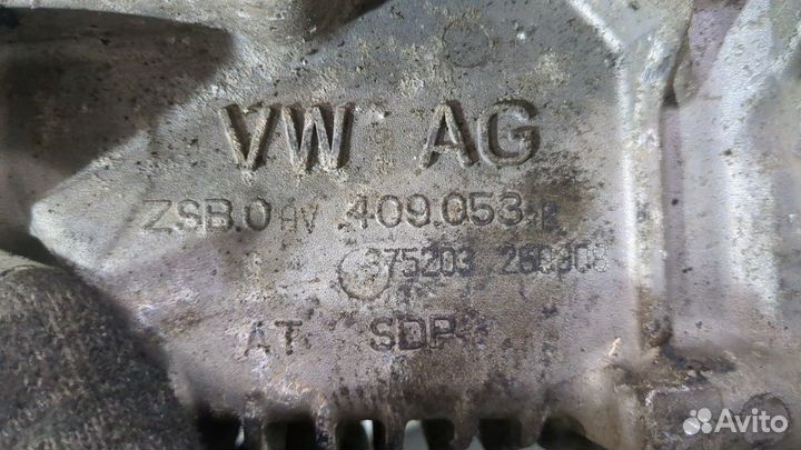 Редуктор Раздаточный кпп (раздатка) Audi TT (8J)