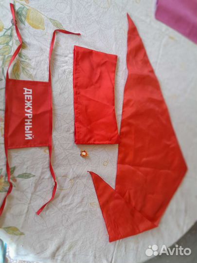 Набор пионера