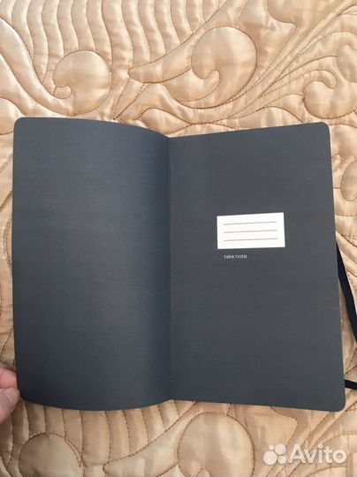 Именной ежедневник