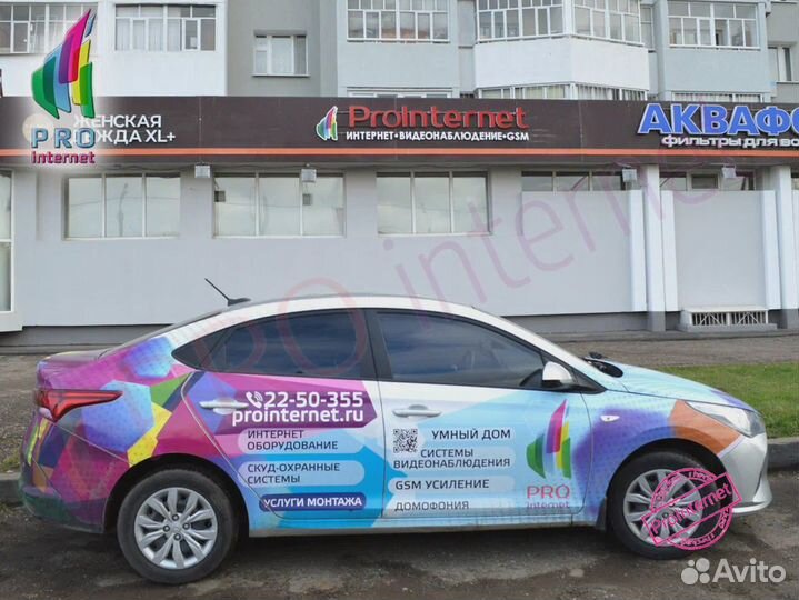 Жесткий диск 1TB 2TB 4TB 6TB новые