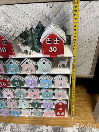Адвент календарь на 31 день