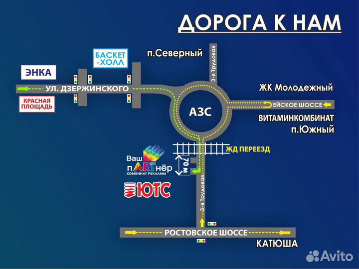 Витрина вс-40