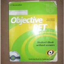 focus 5 student's book - Авито | Объявления во всех регионах ...
